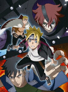 BORUTO NARUTO PRÓXIMAS GENERACIONES DVD-BOX17 [Edición Labyrinth Yugi/Sasuke Retsuden/Edición Code Attack] [Sanpei Yuuko]