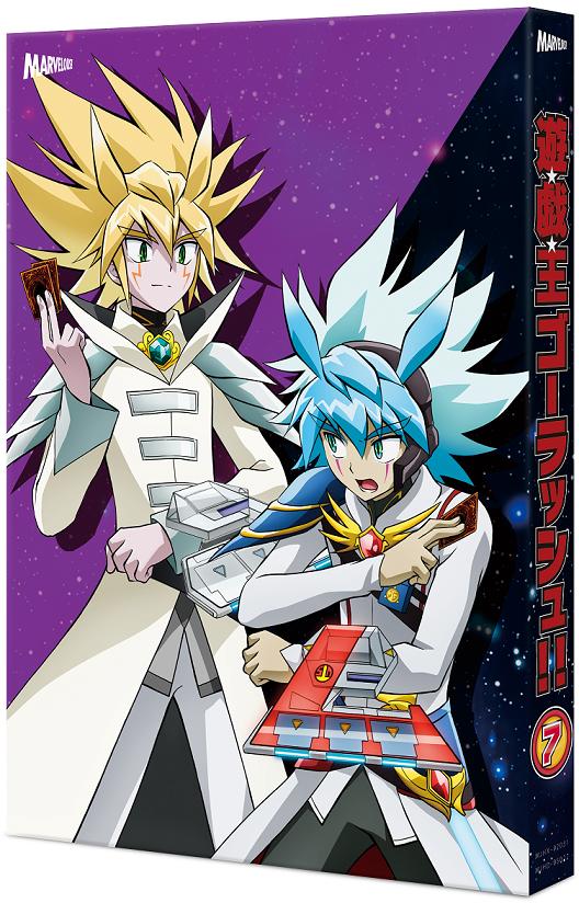 Yu-Gi-Oh! Go Rush!! DUEL-7 [Blu-ray] [ (Animation)]