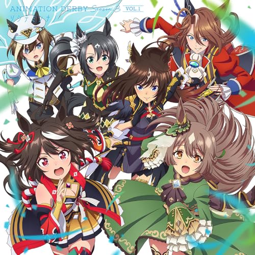 [Con código de serie/nuevo] Anime de televisión "Uma Musume Pretty Derby Temporada 3" ANIMATION DERBY Temporada 3 vol.1 "Socitemin Nano" CD Saga