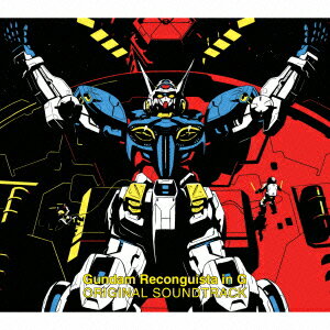 Gundam G's Reconguista Original Soundtrack [YUGO KANNO]