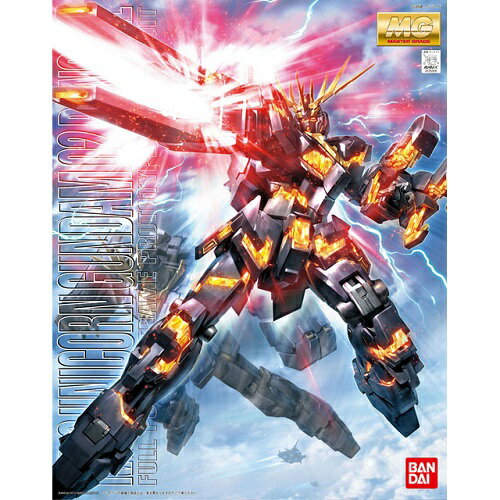 Bandai Spirits 1/100 MG Unicorn Gundam No. 2 Banshee (Mobile Suit Gundam UC)