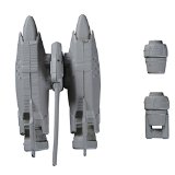 Bandai Builders Parts HD 34 Figura no a escala MS Marine 01