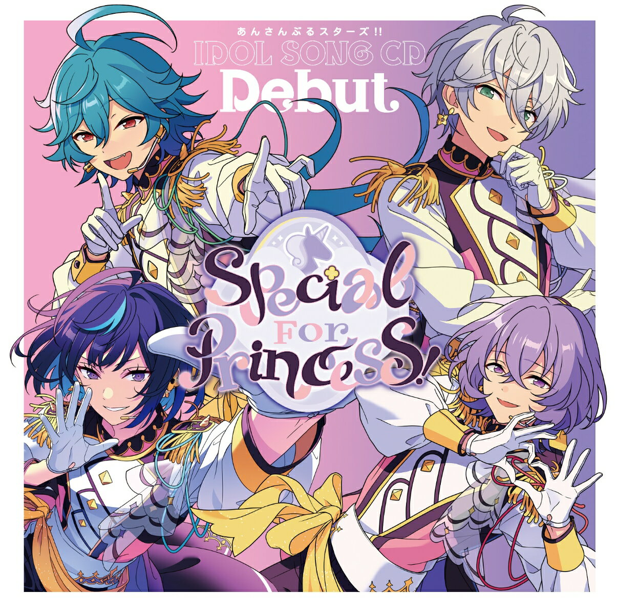 [Rakuten Books Limited First Comes Bonus] Ensemble Stars! ! IDOL SONG CD "Debut" Special for Princess! (Acrylic Keychain) [Special for Princess!]