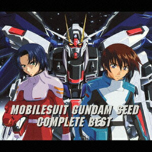 Mobile Suit Gundam SEED COMPLETE BEST [ (Omnibus) ]