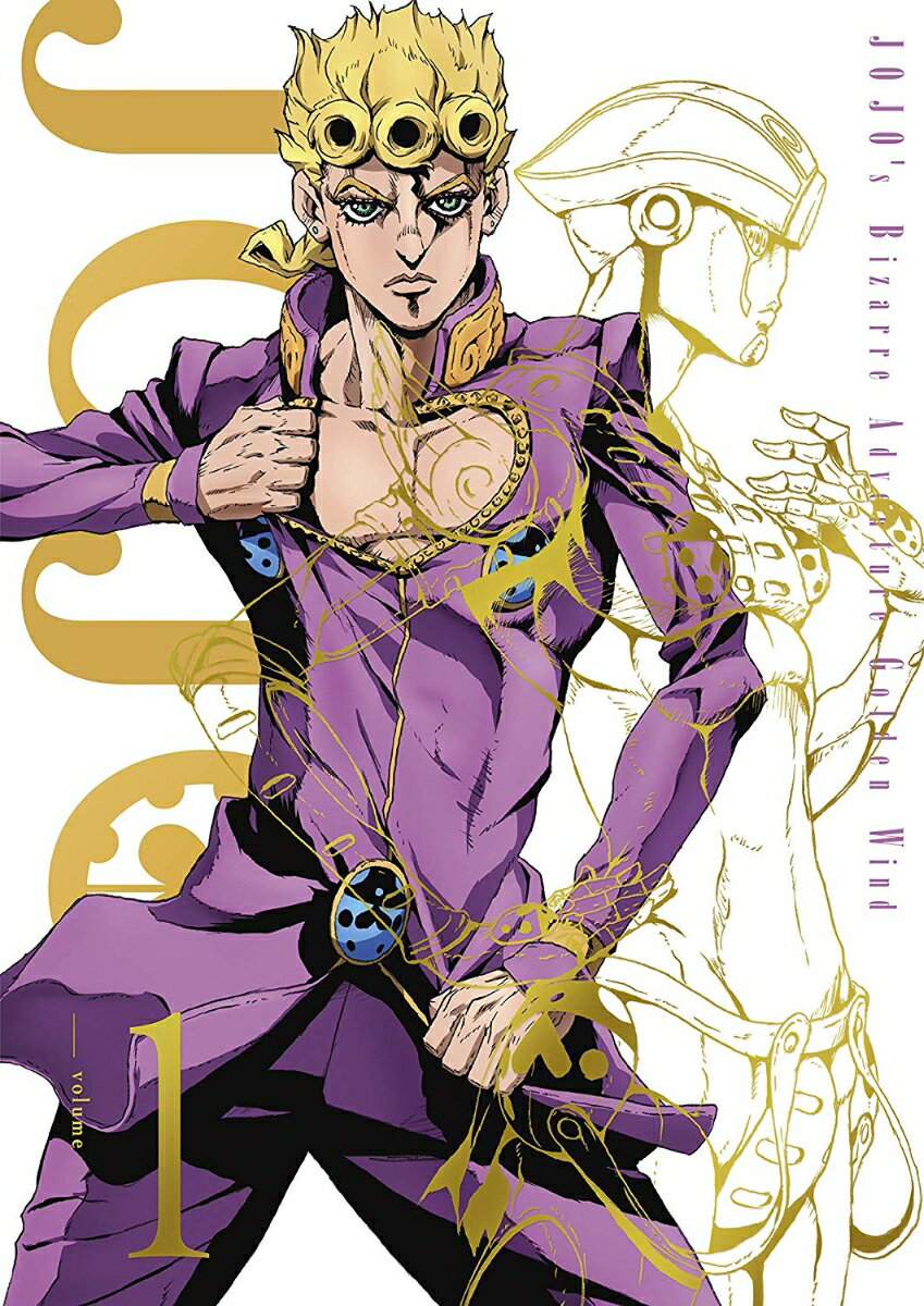 JoJo's Bizarre Adventure: Golden Wind Vol. 1 (First Edition) [Blu-ray] [Ono Kensho]