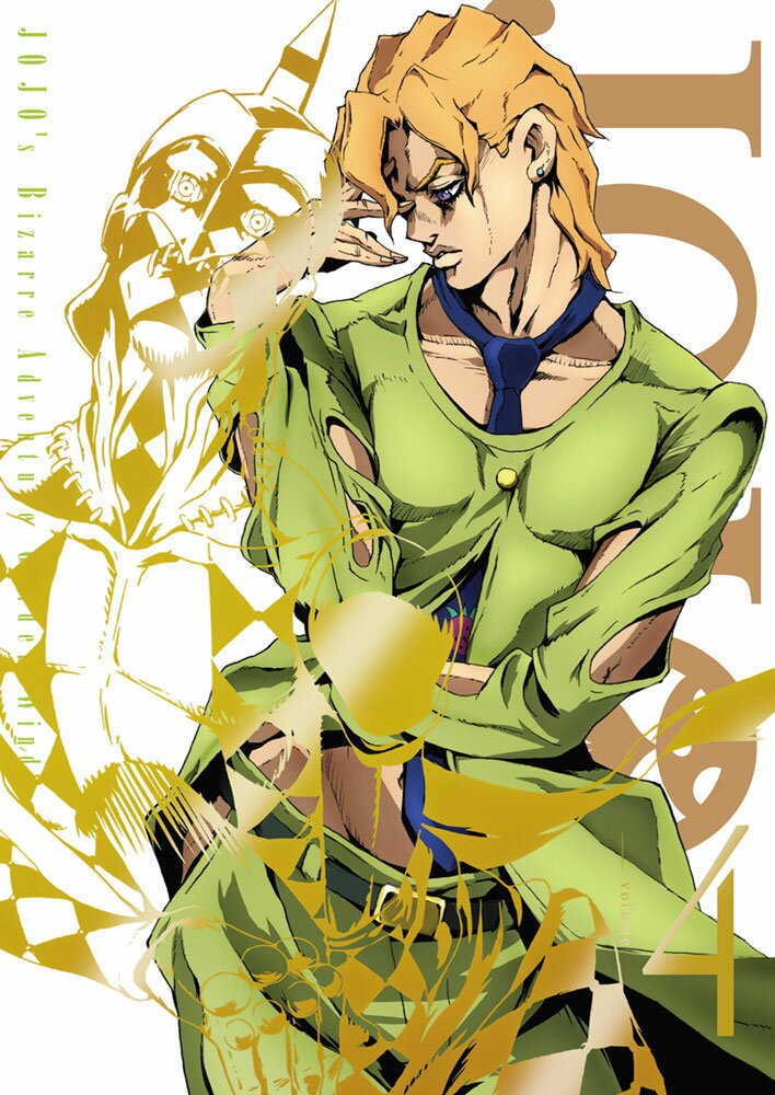 JoJo's Bizarre Adventure: Golden Wind Vol. 4 (Primera edición) [Blu-ray] [Ono Kensho]