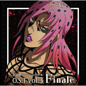 JoJo's Bizarre Adventure: Golden Wind OST Vol.3 Finale [Kanno Yugo]