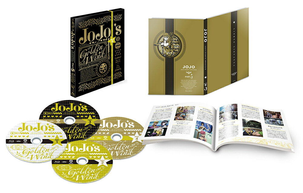 JoJo's Bizarre Adventure: Golden Wind Blu-ray BOX1 <First Edition> [Blu-ray] [Ono Kensho]