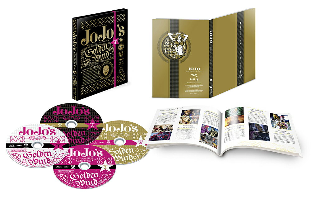 JoJo's Bizarre Adventure: Golden Wind Blu-ray BOX2<first edition> [Blu-ray] [Ono Kensho]</first>