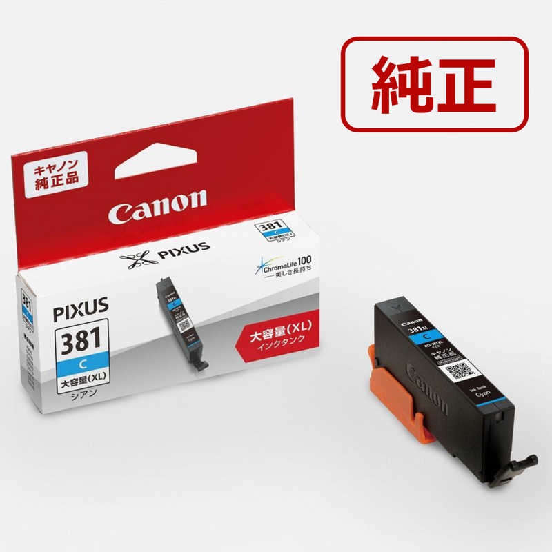 Canon Canon Ink Tank BCI-381XLC