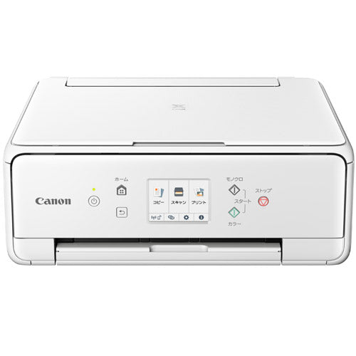 Canon Inkjet Printer PIXUS TS6330 White 《Delivery time approximately 2 weeks》