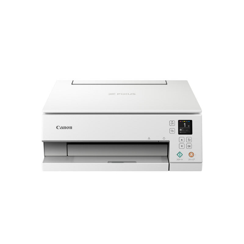 Canon Printer A4 Inkjet Multifunctional Machine PIXUS TS7330 (White)