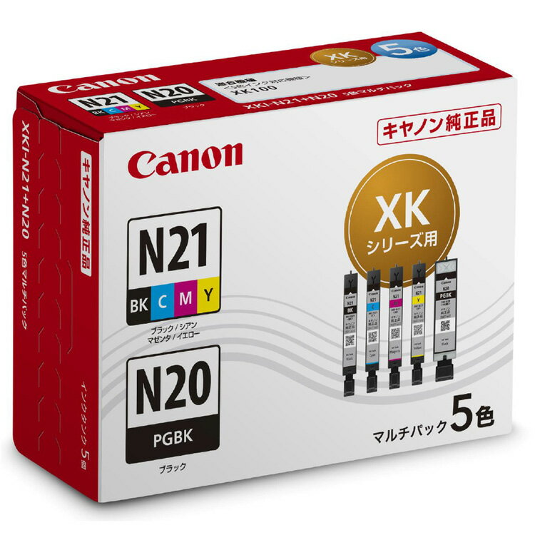 Canon Genuine Ink Cartridge 5 Color Multi Pack XKI-N21+XKI-N20/5MP