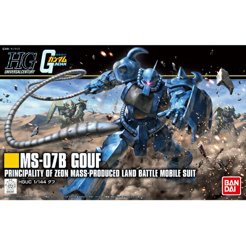 Bandai Spirits 1/144 HGUC 196 Gouf (Mobile Suit Gundam)