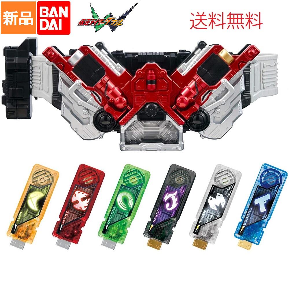 [Rakuten Super SALE 2x Points Until 1:59 on 3/11] Kamen Rider Transformation Belt Ver.20th DX Double Driver Kamen Rider W Kamen Rider Double Bandai Gaia Memory 6 Pieces included Free Shipping New Unopened