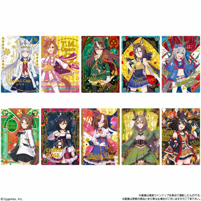 [Expiration date] Uma Musume Pretty Derby Twin Wafers 2nd R 1BOX 20 pieces box Candy toy Authentic Bandai BANDAI