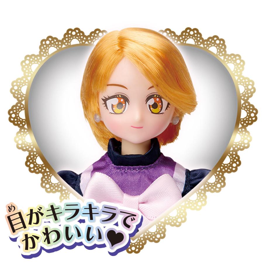 Bandai Futari wa PreCure PreCure Style NEO Cure Black Priki Your Style NEO Kiyura Bratsk [Recomendado por nuestra tienda]