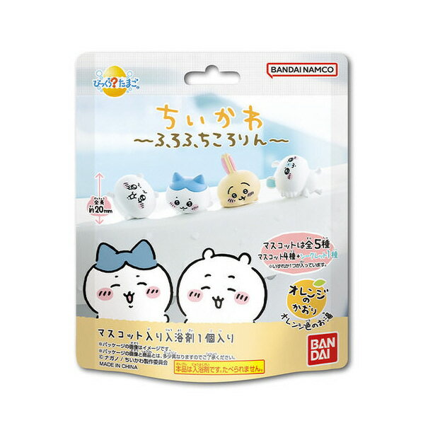 Bandai Bright eggs, small, fluffy, fluffy, rofuchikororin, bitscratch eggs, rofuchikororin, [Bitscratch eggs, rofuchikororin]