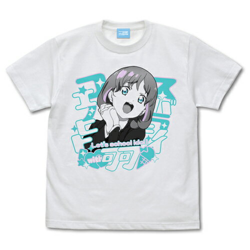 [Free shipping eligible product] Cost performance Love Live! Superstar!! Tang ok Emotional T-shirt WHITE [Nekopos/Yu-Packet compatible]