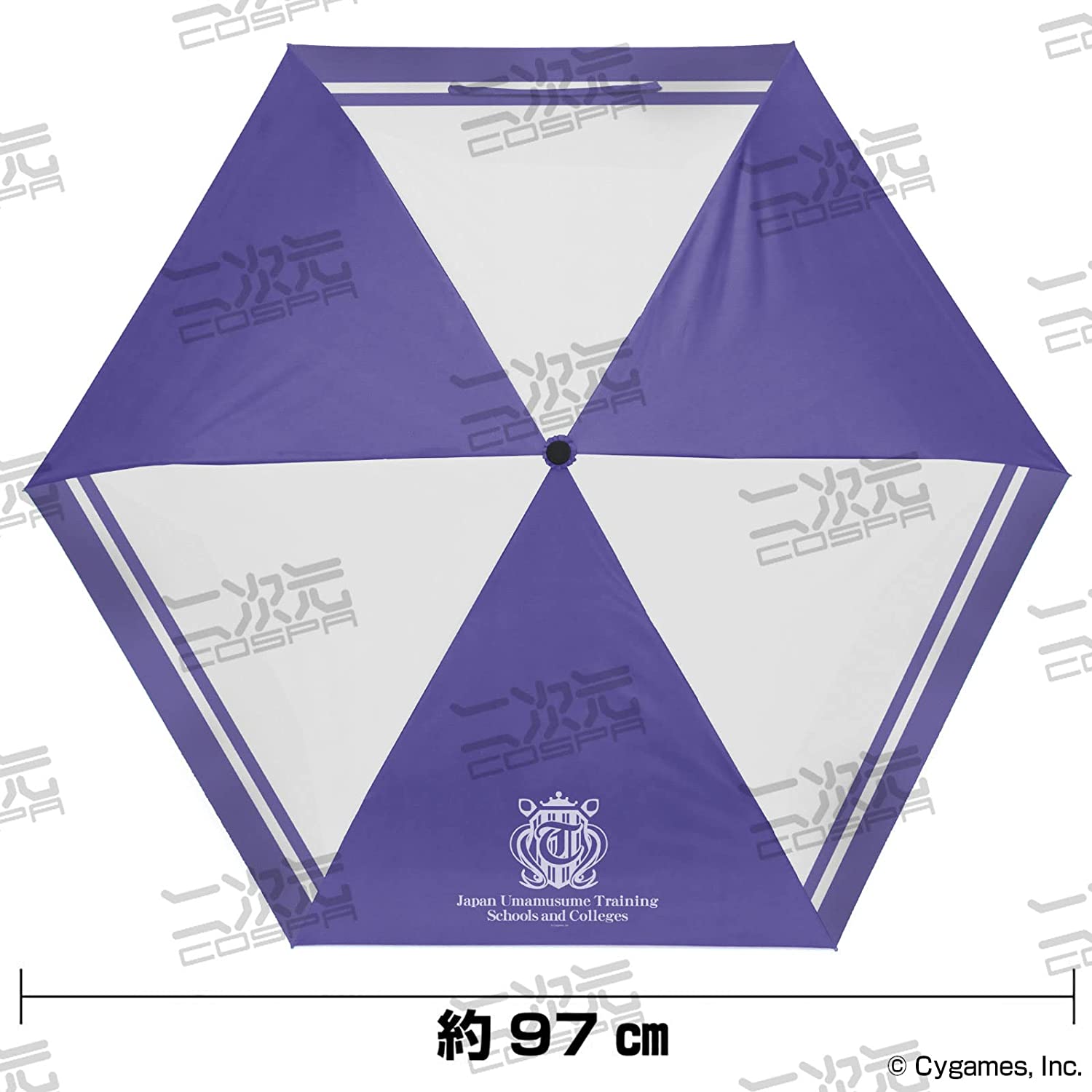 Uma Musume Training Center School Emblem Folding Umbrella