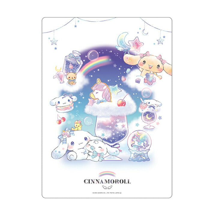 Cinnamoroll Underlay B5 124933 New school stationery [M delivery 1/20]