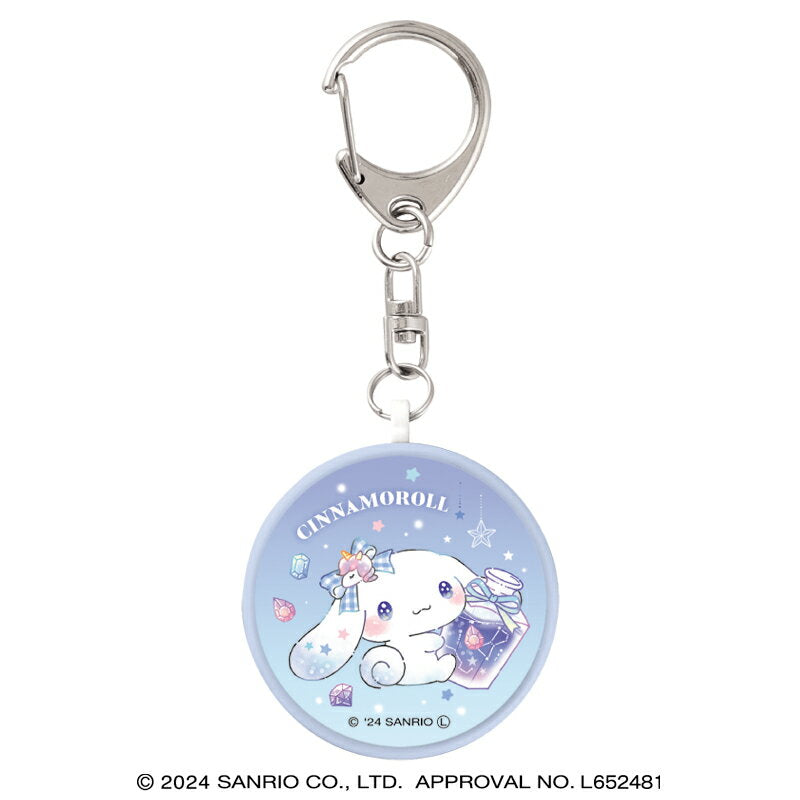 Alarma de prevención del delito con cinturón para mochila escolar Cranx de Sanrio Cinamoroll [CRUX] (CR124941)