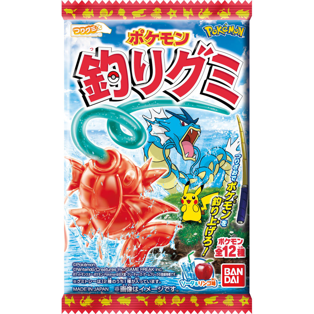 Bandai Pokemon Fishing Gummy 14g