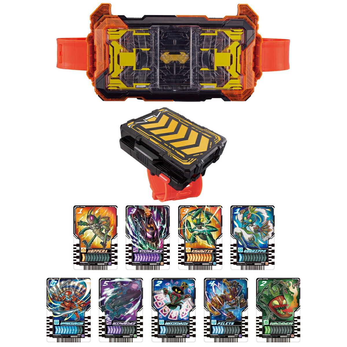 Kamen Rider Gatchard Transformation Belt DX Gatcher Driver & Gatcher Draw Holder Set