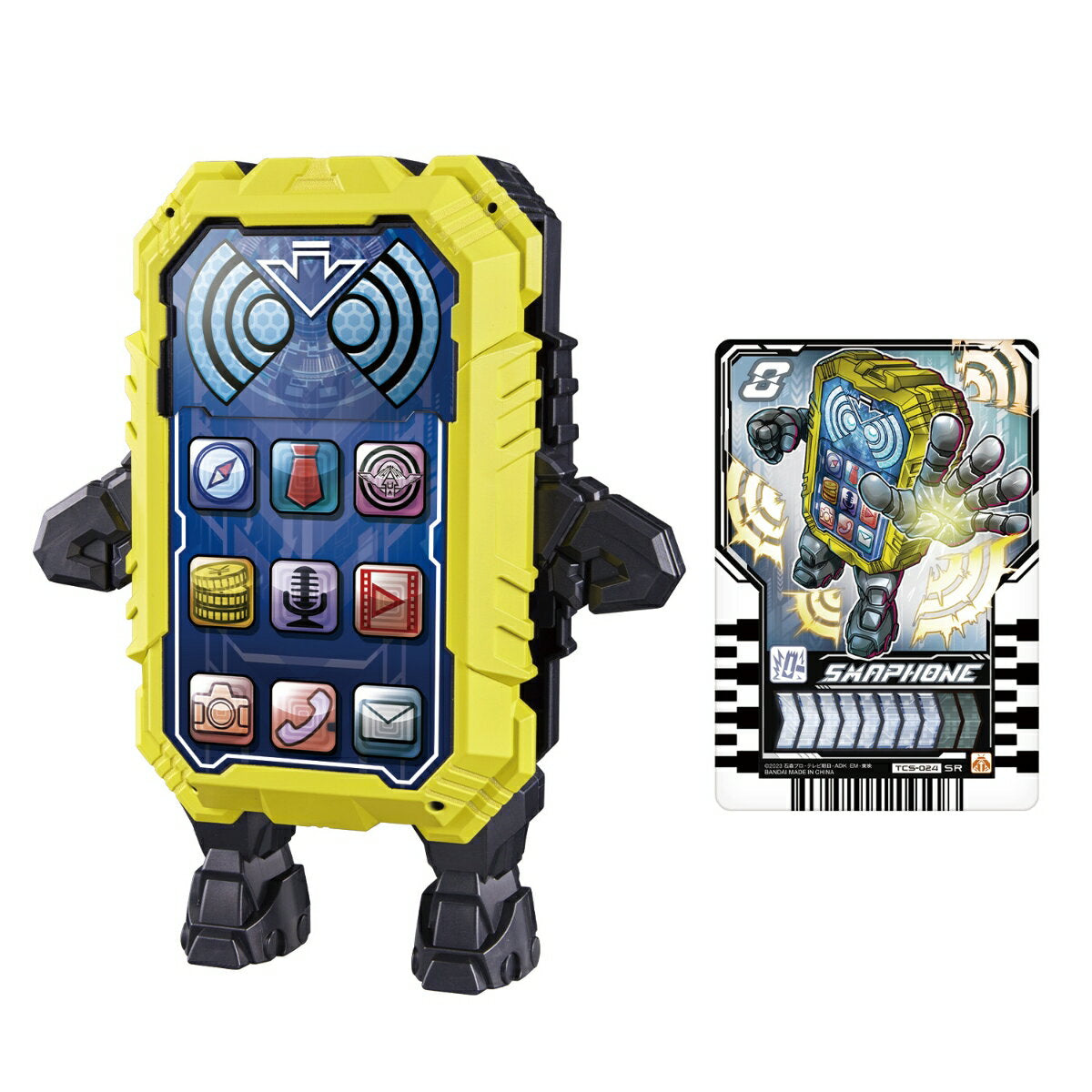 Kamen Rider Gatchard DX Chemy Smartphone