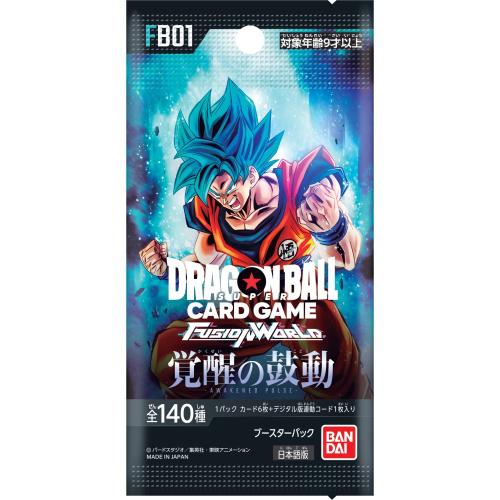 Bandai Dragon Ball Super Card Game Fusion World Awakening Heartbeat Booster Pack FB01 (1BOX) Present Gift Christmas Birthday Birthday Party Event Scenery