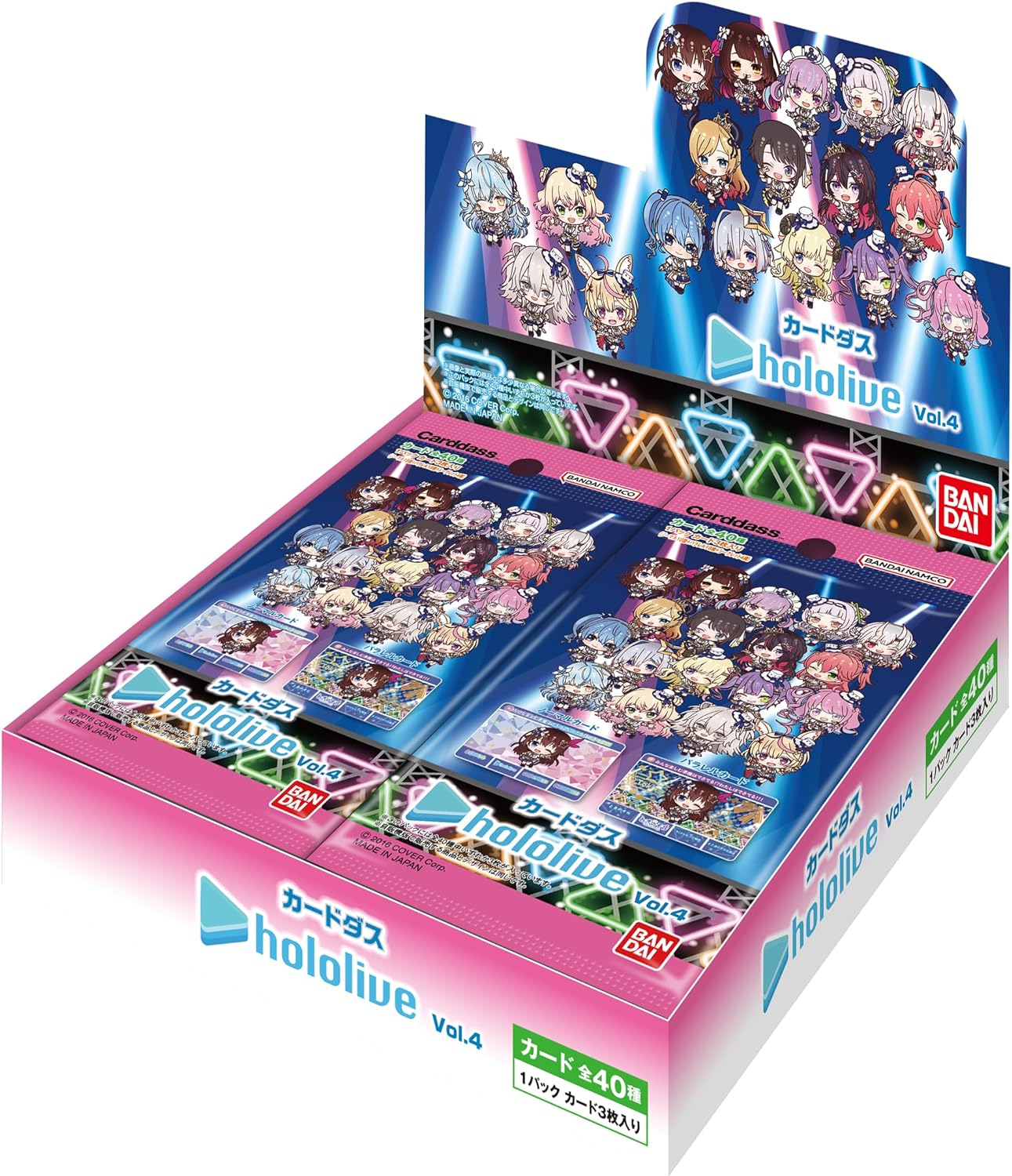 [New] Carddass hololive4 (BOX) Saga