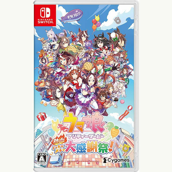 [New] Switch Uma Musume Pretty Derby, Hot Bloody, Crazy Big Thanksgiving! [Mail delivery]