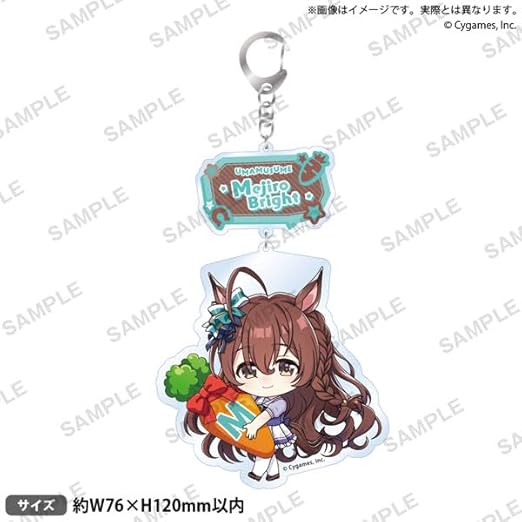 [New] Uma Musume Pretty Derby Mugyumi Acrylic Keychain Vol.4 Mejiro Bright Saga