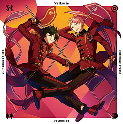 ¡Estrellas del conjunto! Unidad de canciones CD 3.er volumen 04 Valkyrie [ Valkyrie ]