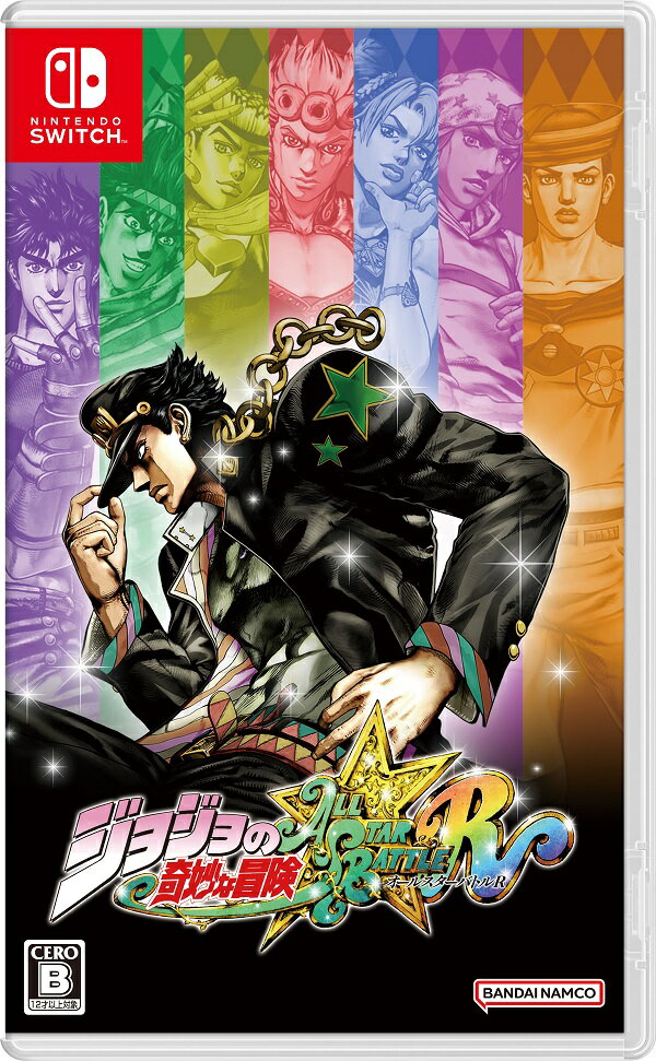 JoJo's Bizarre Adventure All Star Battle R Edición para Switch