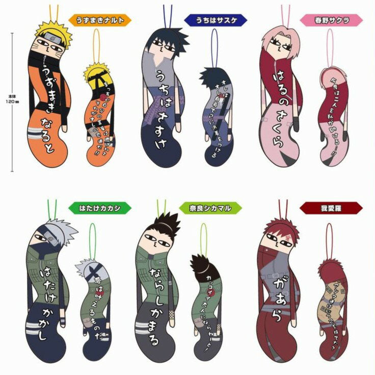 HNC-05 NARUTO Shippuden Twisted guys