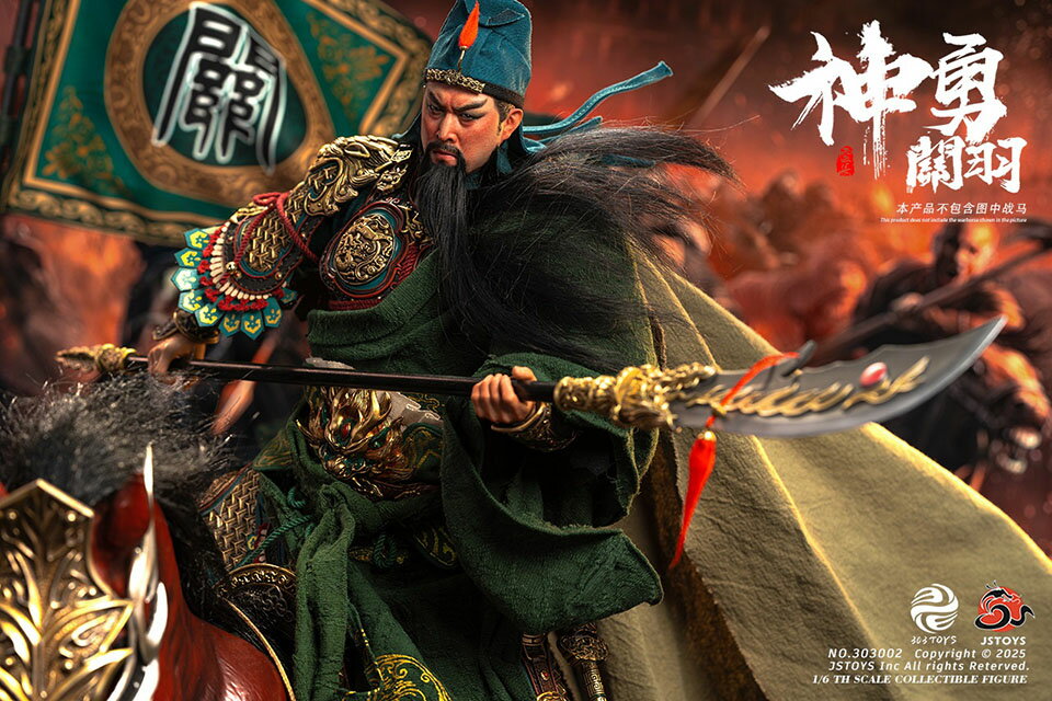 Figura coleccionable 303 Toys x JS Toys 1/6 Serie Romance de los Tres Reinos Kami Yu Guan Yu Edición exclusiva [303002] (Figura)