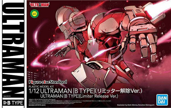 Figure Rise Standard 1/12 ULTRAMAN [B TYPE] (Limiter Unlock Ver.) (ULTRAMAN Ultraman) [New] Plastic Model Bandai Figure-rise Standard [Delivery Only]