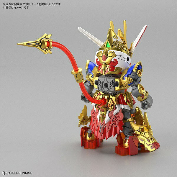 SDW HEROES Goku Impulse Gundam Plastic Model [BANDAI SPIRITS] (Pre-orders open for 210108)