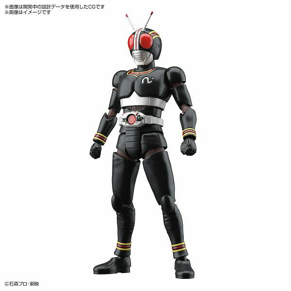 Figura de acción estándar de Kamen Rider en color negro [BANDAI SPIRITS] (preordenes abiertas 211218)