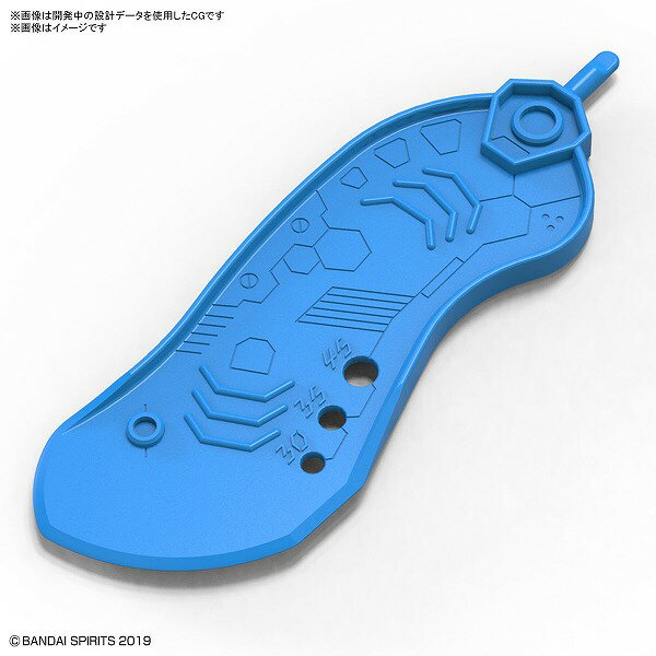 [Can be sent by mail] BANDAI SPIRITS Parts Separator [New] Plastic Model Gunpla