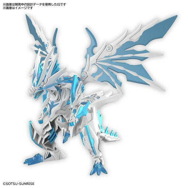 Modelo de plástico SDW HEROES Shine Grasspur Dragon [BANDAI SPIRITS] (220319 pedidos anticipados abiertos)