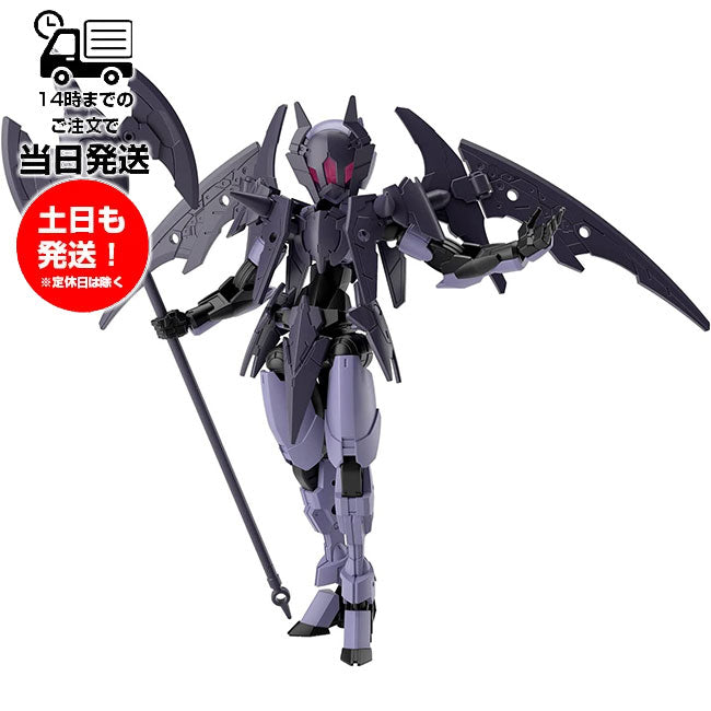 30MM 1/144 [49] EXM-E7r Spinatia (Reaper specification) Plastic model Bandai Spirits BANDAI SPIRITS 30 MINUTES MISSIONS