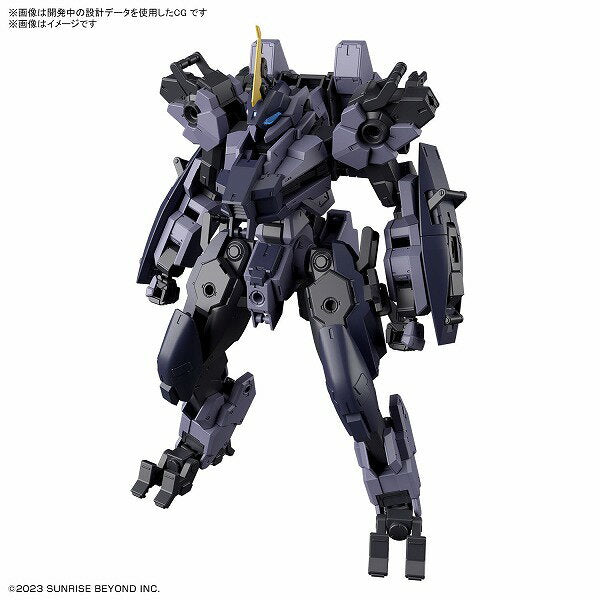 HG 1/72 Mailes Protogoyou Modelo de plástico [BANDAI SPIRITS] (230323 pedidos anticipados disponibles)