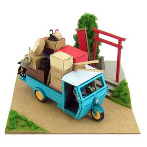 Sankei Non-scale Studio Ghibli Mini Moving (My Neighbor Totoro) [MP07-01] Assembly kit