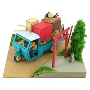 Sankei Non-scale Studio Ghibli Mini Moving (My Neighbor Totoro) [MP07-01] Assembly kit