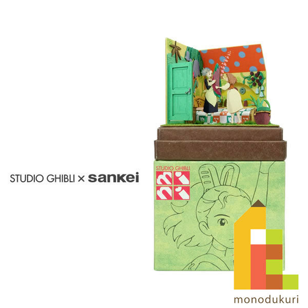 Sankei Minachia Kit nonscale Studio Ghibli mini Arrietty of Borrowing [Homily and Arrietty] MP07-101