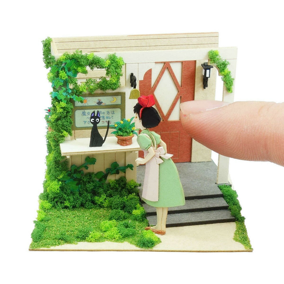 [¡Limitado a Rakuten Super SALE!] Participa para obtener 10x puntos en todos los artículos] Kit Sankei Minachia sin escala Studio Ghibli mini Kiki's Delivery Service [Departure Day] (MP07-122)