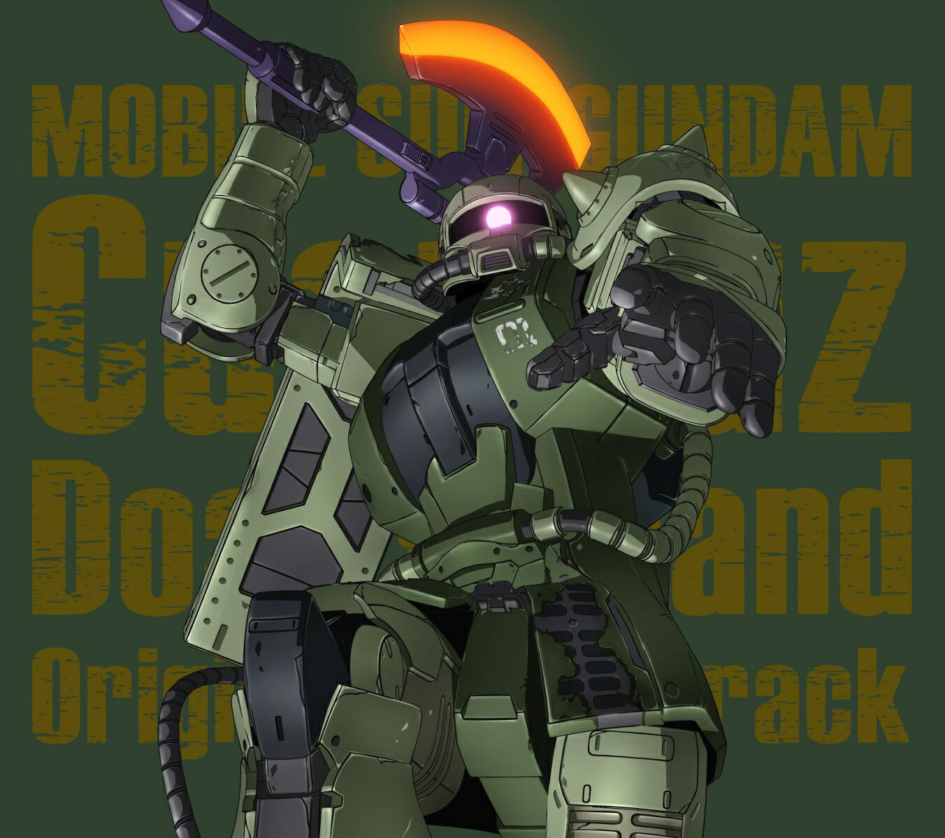 [Bono por primera vez de Rakuten Books Limited] Banda sonora original (bromuro de tamaño L) de Mobile Suit Gundam Cuculus Doan