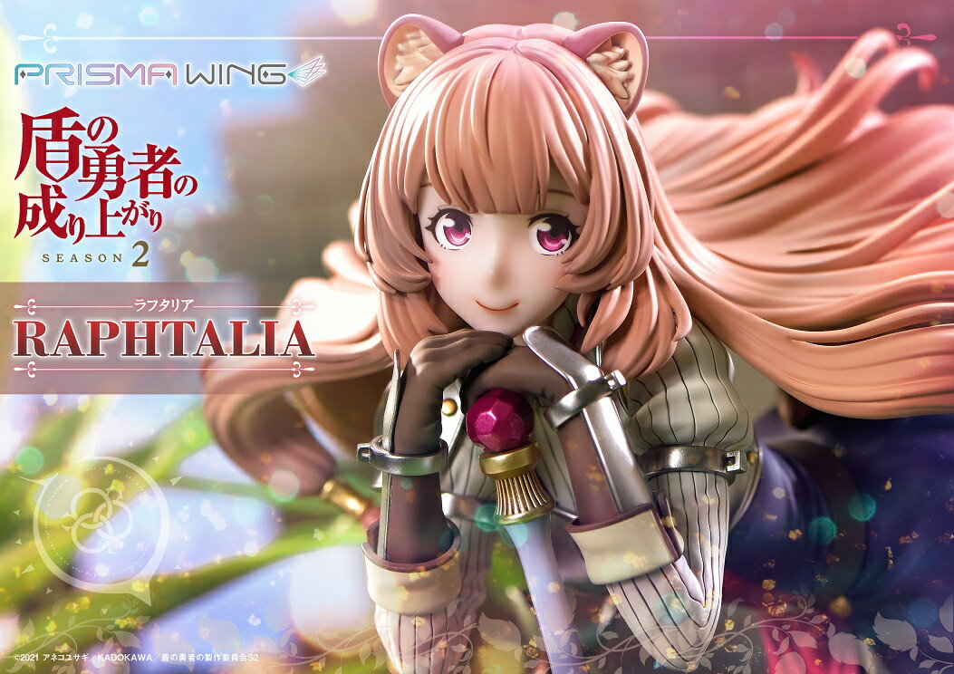 PRISMA WING "The Rising of the Shield Hero Season 2" Raphtalia 1/7 scale finished figure [PWTTYS-01P]